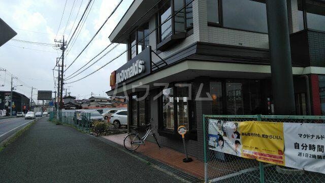 アットホーム 石岡市 北府中3丁目 石岡駅 3階 2ldk 提供元 ハウスコム 株 水戸駅前店 石岡市の賃貸マンション アットホーム 石岡市 北府中3丁目 石岡駅 3階 2ldk 提供元 ハウスコム 株 水戸駅前店 石岡市の賃貸マンション
