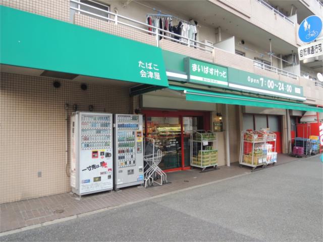 アットホーム 遠藤ハイツ ３０１ 提供元 株 リーヴライフトゥエンティーワン 川崎日航ホテル店 川崎市川崎区の賃貸マンション
