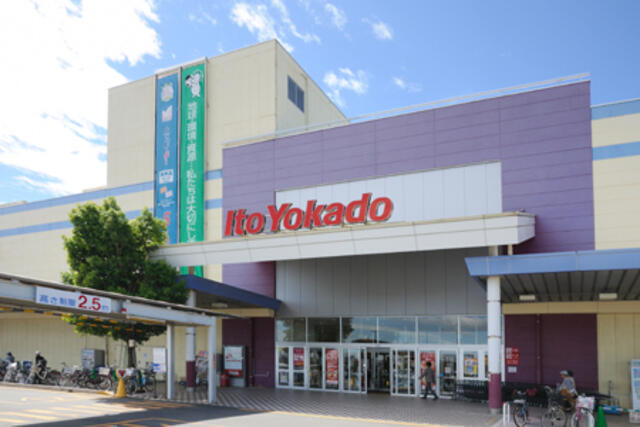 アットホーム 八王子市 南大沢２丁目 南大沢駅 3階 ２ｌｄｋ 提供元 株 スマイライフ 多摩センター 店 八王子市の賃貸アパート