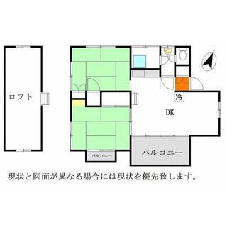 detached 小県郡長和町大門