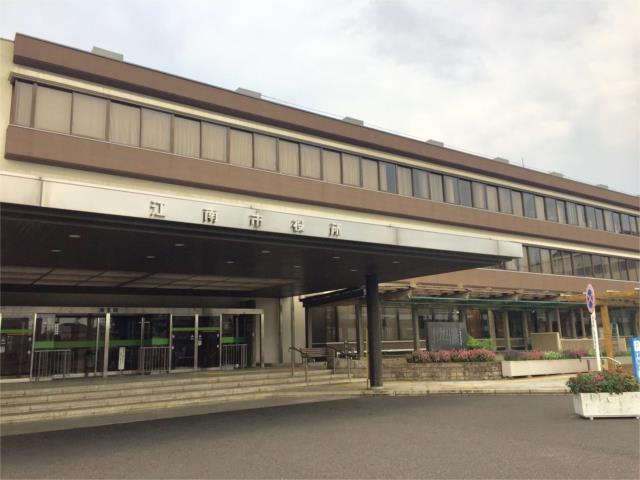 アットホーム 江南市 高屋町遠場 江南駅 2階建 ４ｓｌｄｋ 江南市の中古一戸建て 提供元 三交不動産 株 名駅営業所 一軒家 家の購入