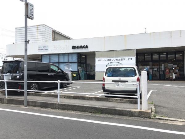 アットホーム 知多郡武豊町 字山ノ神 上ゲ駅 2階建 5dk 1041757837 知多郡武豊町の中古一戸建て 提供元 株 不動産shopナカジツ 半田 たけとよ店 一軒家 家の購入