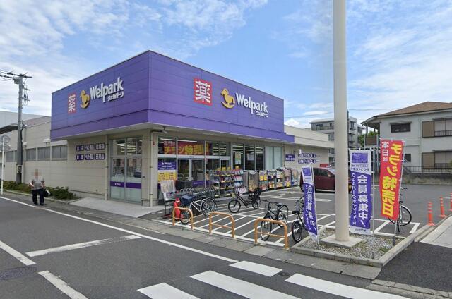 アットホーム クレストパレス南行徳 101 ワンルーム 提供元 株 ｒ ｎｅｘｔ 市川市の賃貸マンション