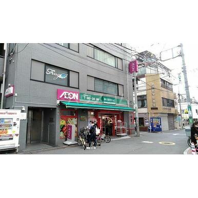 まいばすけっと 高円寺駅北店 距離:382m