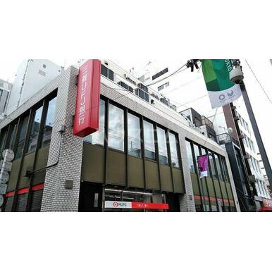 三菱UFJ銀行高円寺支店 距離:546m