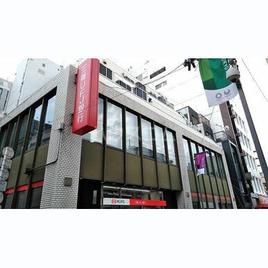 三菱UFJ銀行高円寺支店 距離:546m