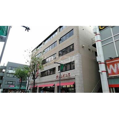 Olympic(オリンピック) 高円寺店 距離:444m