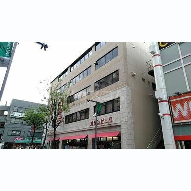 Olympic(オリンピック) 高円寺店 距離:444m