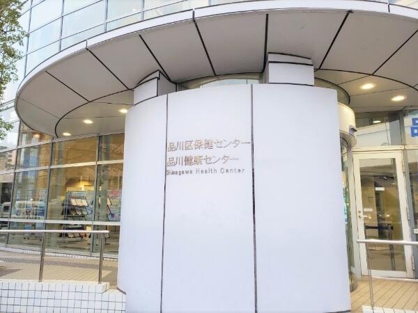 アットホーム 御殿山ハウス 1階 １ｌｄｋ 品川区の中古マンション マンション購入の情報
