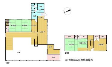 自動値下げ/即決] 住宅地図 B4判 北海道石狩市（旧市) 2006/10