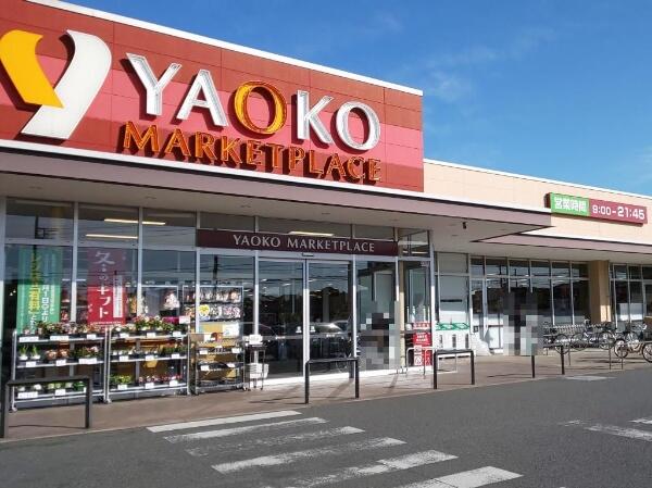 アットホーム 松戸市 和名ケ谷 東松戸駅 2階建 ３ｌｄｋ 松戸市の中古一戸建て 提供元 住友不動産販売 株 松戸 営業センター 一軒家 家の購入