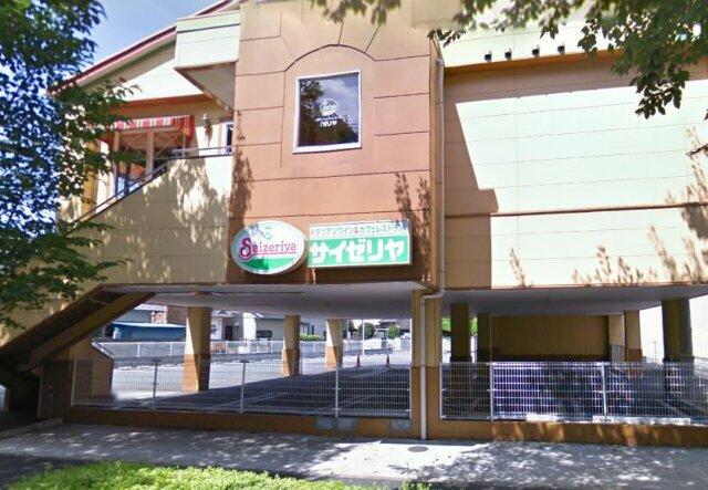 アットホーム 小金井市 貫井南町1丁目 武蔵小金井駅 2階建 3ldk 小金井 市の新築一戸建て 提供元 アルカス住宅販売 株 一軒家 家の購入 アットホーム 小金井市 貫井南町1丁目 武蔵小金井駅 2階建 3ldk 小金井 市の新築一戸建て 提供元 アルカス住宅販売 株 一軒家 家の購入
