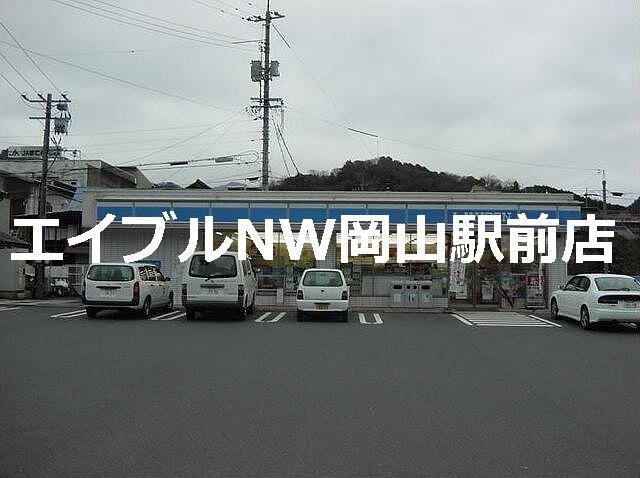 アットホーム ウェーブレジデンス大供 3階 2ldk 提供元 bruno不動産 株 エイブルネットワーク岡山駅前店 岡山 市北区の賃貸マンション アットホーム ウェーブレジデンス大供 3階 2ldk 提供元 bruno不動産 株 エイブルネットワーク岡山駅前店 岡山 市北区の賃貸マンション