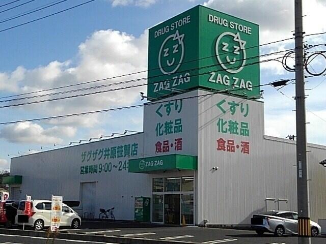 岡山県 井原市 井原町 井原駅 の貸し店舗 賃貸 不動産情報はアットホーム