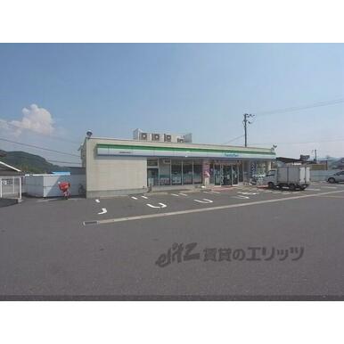 ファミリーマート　南丹園部内林町店 距離：1,600m