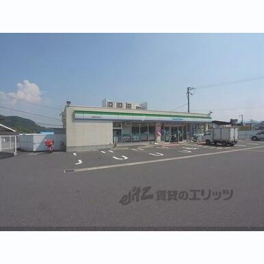 ファミリーマート 南丹園部内林町店 距離:1,600m