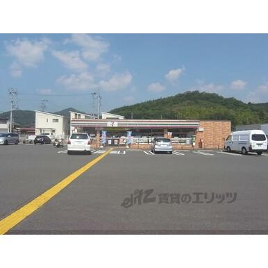 セブンイレブン　園部内林町店 距離：2,100m