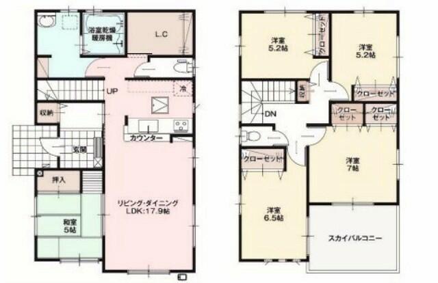 アットホーム 前橋市 駒形町 駒形駅 2階建 5ldk 前橋市の新築一戸建て 提供元 ケイアイネットリアルティ3rd 株 ケイアイカーザスタイル前橋 一軒家 家の購入 アットホーム 前橋市 駒形町 駒形駅 2階建 5ldk 前橋市の新築一戸建て 提供元 ケイアイネットリアルティ3rd 株 ケイアイカーザスタイル前橋 一軒家 家の購入