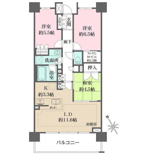 マンションノート ザ パークハウス多摩ニュータウン永山