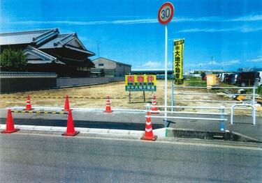 【中古】郡山町史／郡山町史編纂委員會 編／奈良縣郡山町 郡山町史(郡山町史編纂委員會（編）) / 古本、中古本、古書籍の