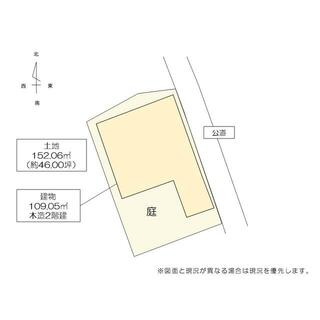 detached 尾鷲市中村町