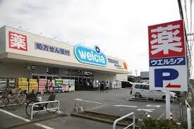 アットホーム 三鷹市 新川１丁目 仙川駅 1階 提供元 株 タウンハウジング調布店 三鷹市の賃貸アパート