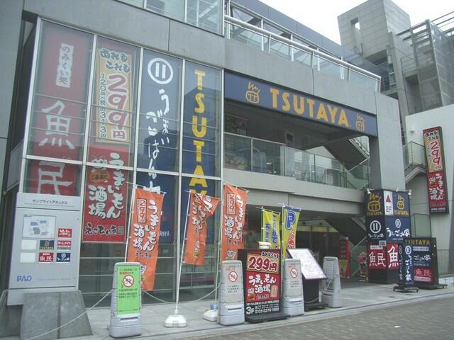 アットホーム カーサフォレストーネ中野坂上 ２０６ １ｋ 提供元 株 ニチワ 新宿営業所 中野区の賃貸マンション