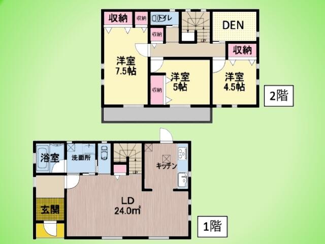 アットホーム 厚木市 森の里5丁目 本厚木駅 2階建 3sldk 厚木市の中古一戸建て 提供元 株 東宝ハウス町田 一軒家 家の購入 アットホーム 厚木市 森の里5丁目 本厚木駅 2階建 3sldk 厚木市の中古一戸建て 提供元 株 東宝ハウス町田 一軒家 家の購入