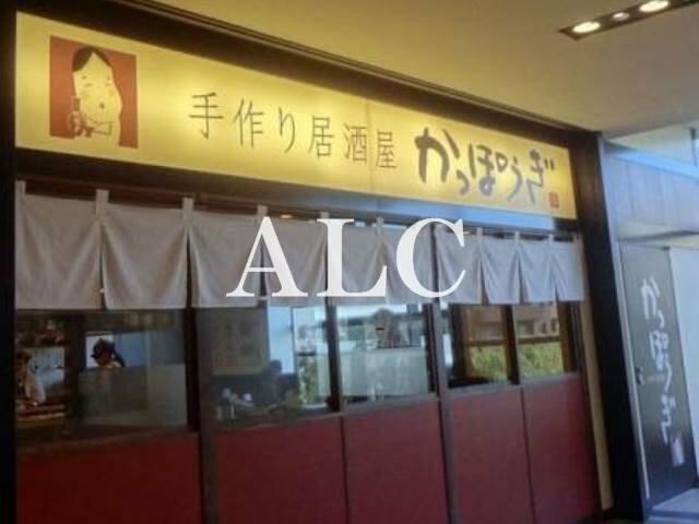 アットホーム ザ ハウス中野坂上 2階 １ｋ 提供元 株 アルク 中野区の賃貸マンション