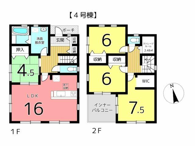 英賀保駅周辺の住みやすさを知る 兵庫県 アットホーム タウンライブラリー