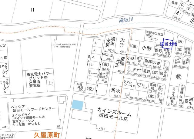 アットホーム 沼田市 白沢町上古語父 沼田駅 住宅用地 沼田市の土地 売地 宅地 分譲地など土地の購入情報