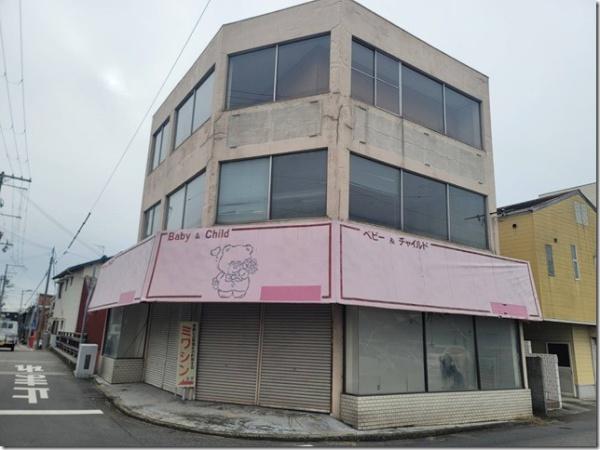 アットホーム】姫路市 網干区余子浜 (山陽網干駅 ) 住宅用地 アットホーム】姫路市 網干区余子浜 (山陽網干駅 ) 住宅用地