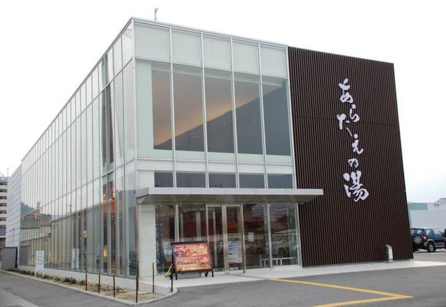 アットホーム コォーリングマンション２ 206 ２ｌｄｋ 提供元 有 住宅２１ 徳島市の賃貸マンション 6971506411