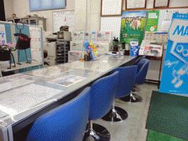 アットホーム 株 野口物産 茨城県 石岡市 アットホーム加盟店