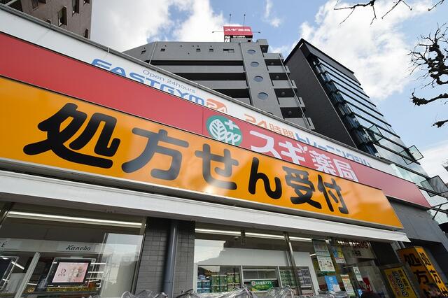 アットホーム ヴォーガコルテ雪が谷大塚 1階 1k 提供元 the shop 赤坂本店 アーバネスト 株 大田区の賃貸マンション アットホーム ヴォーガコルテ雪が谷大塚 1階 1k 提供元 the shop 赤坂本店 アーバネスト 株 大田区の賃貸マンション