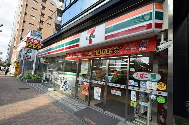 アットホーム ヴォーガコルテ雪が谷大塚 1階 1k 提供元 the shop 赤坂本店 アーバネスト 株 大田区の賃貸マンション アットホーム ヴォーガコルテ雪が谷大塚 1階 1k 提供元 the shop 赤坂本店 アーバネスト 株 大田区の賃貸マンション