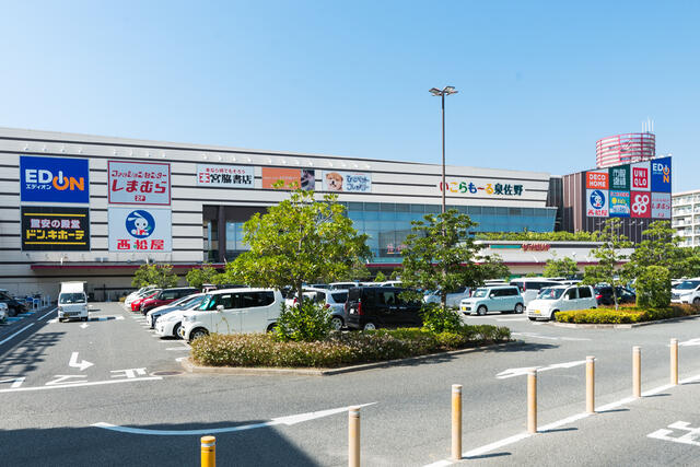 アットホーム 泉佐野市 上瓦屋 井原里駅 住宅用地 泉佐野市の土地 売地 宅地 分譲地など土地の購入情報 アットホーム 泉佐野市 上瓦屋 井原里駅 住宅用地 泉佐野市の土地 売地 宅地 分譲地など土地の購入情報
