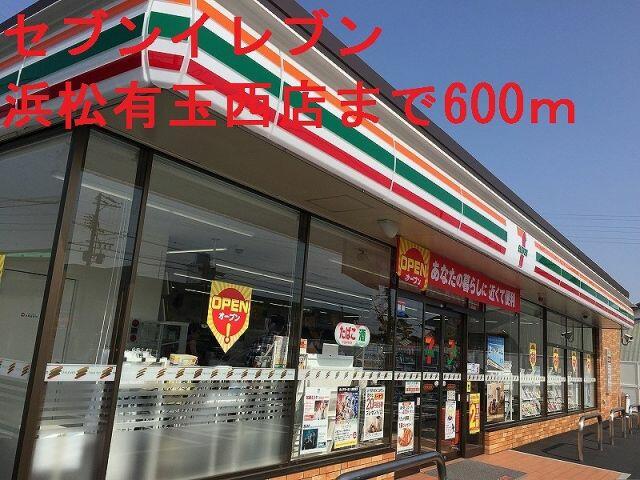 アットホーム 浜松市東区 有玉台１丁目 浜松駅 2階 ２ｌｄｋ 提供元 ハウスコム 株 浜松東店 浜松市東区 の賃貸アパート