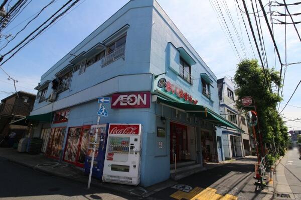 アットホーム 目黒区 中目黒3丁目 中目黒駅 2階建 6sdk 目黒区の中古一戸建て 提供元 住友不動産販売 株 中目黒 営業センター 一軒家 家の購入 アットホーム 目黒区 中目黒3丁目 中目黒駅 2階建 6sdk 目黒区の中古一戸建て 提供元 住友不動産販売 株 中目黒 営業センター 一軒家 家の購入