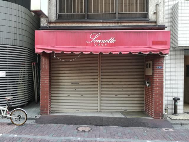 東京都 中央区 日本橋馬喰町１丁目 馬喰横山駅 の貸し店舗 賃貸 不動産情報はアットホーム