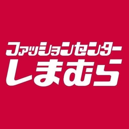 アットホーム ガーデン青山 ２０６ １ｌｄｋ 提供元 センチュリー21朝山不動産株式会社 熊本市東区の賃貸アパート