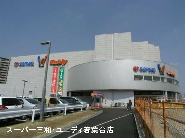 アットホーム 川崎市麻生区 黒川 若葉台駅 4階 1sldk 提供元 センチュリー21グローバルホーム 東京 川崎市麻生区の賃貸マンション アットホーム 川崎市麻生区 黒川 若葉台駅 4階 1sldk 提供元 センチュリー21グローバルホーム 東京 川崎市麻生区の賃貸マンション