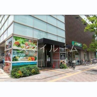 マルエツ糀谷駅前店 距離:790m