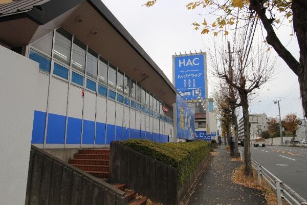 神奈川県 横浜市戸塚区 川上町 東戸塚駅 の売りビル 一括マンション その他 賃貸 不動産情報はアットホーム