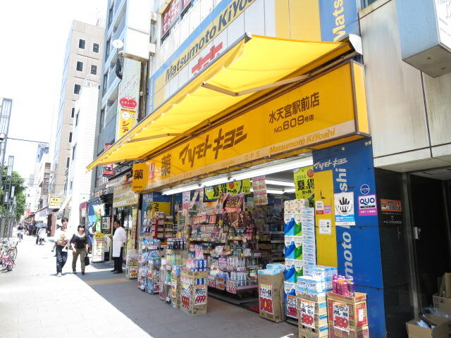 アットホーム 中央区 日本橋人形町２丁目 水天宮前駅 10階 １ｌｄｋ 提供元 株 ｃｌｃコーポレーション 人形町店 中央区の賃貸マンション