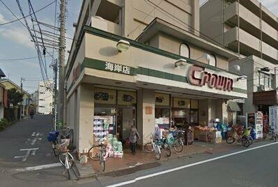 アットホーム 茅ヶ崎市 共恵１丁目 茅ヶ崎駅 住宅用地 茅ヶ崎市の土地 売地 宅地 分譲地など土地の購入情報