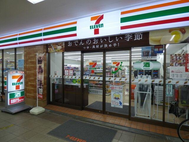 アットホーム エクセレントシティ北千住 1003 1ldk 提供元 株 タウンハウジング東京 北千住 店 足立区の賃貸マンション アットホーム エクセレントシティ北千住 1003 1ldk 提供元 株 タウンハウジング東京 北千住 店 足立区の賃貸マンション