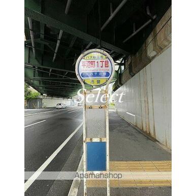 平沼1 距離:216m