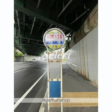 平沼1 距離:216m
