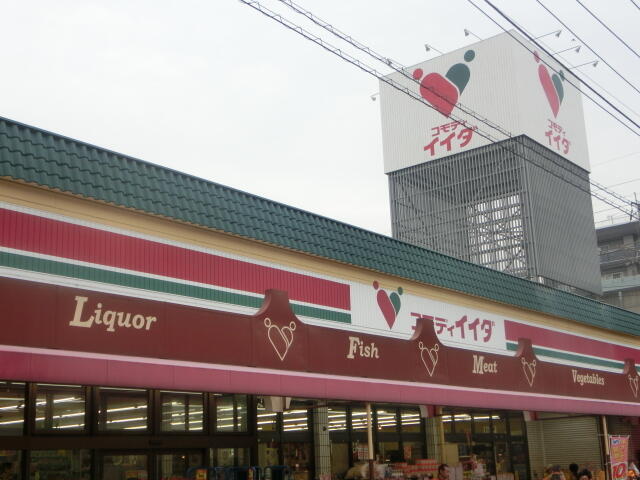 アットホーム さくら草 ３０３ １ｋ 提供元 株 ハウスメイトショップ 本店 北区の賃貸アパート